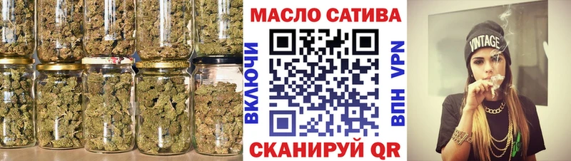 Дистиллят ТГК Wax  Коряжма 